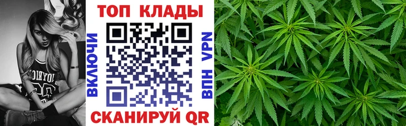 Купить наркотики цена Клин Гашиш  Марихуана  Галлюциногенные грибы  Меф 