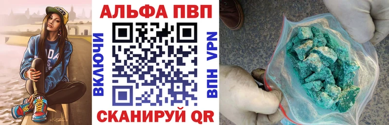 цена   мориарти Telegram  A PVP СК КРИС  Клин 