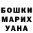 Amphetamine VHQ Darkhan Tasbulatov