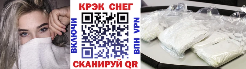 цены Клин COCAIN 98%