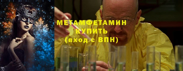 jwh Алексин