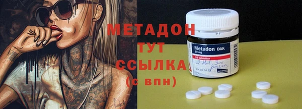 jwh Алексин