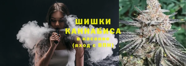 мескалин Алзамай