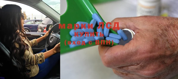 мескалин Алзамай