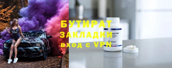 мескалин Алзамай