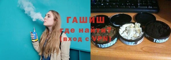jwh Алексин