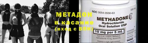 мескалин Алзамай