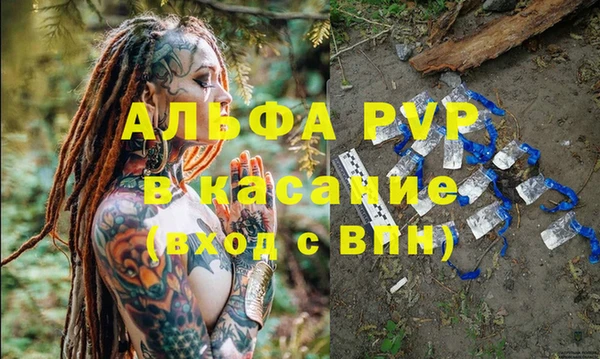 MDMA Алексеевка