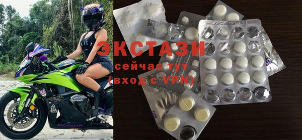мескалин Алзамай
