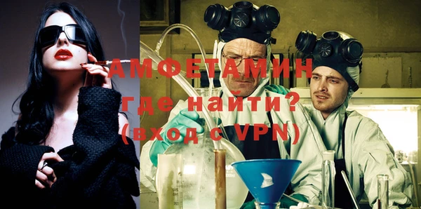 jwh Алексин