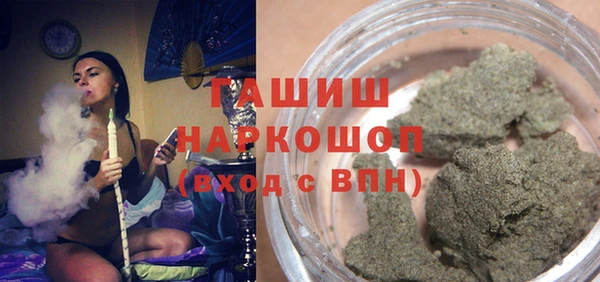 мескалин Алзамай