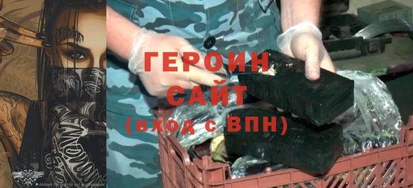 jwh Алексин