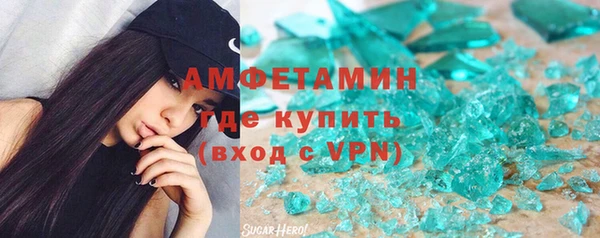 мяу мяу мука Остров