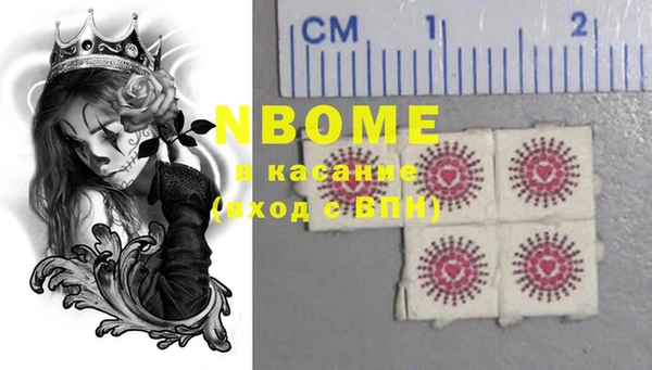 MDMA Алексеевка