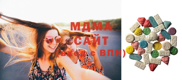 мескалин Алзамай
