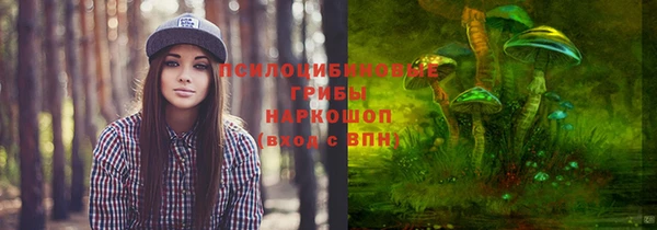 jwh Алексин