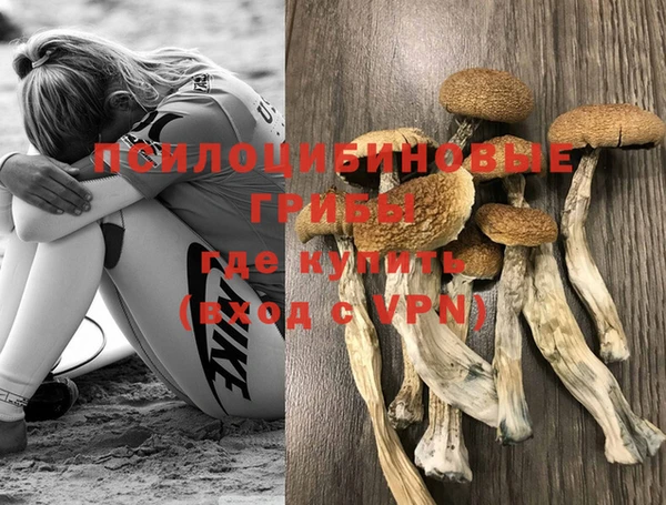 jwh Алексин