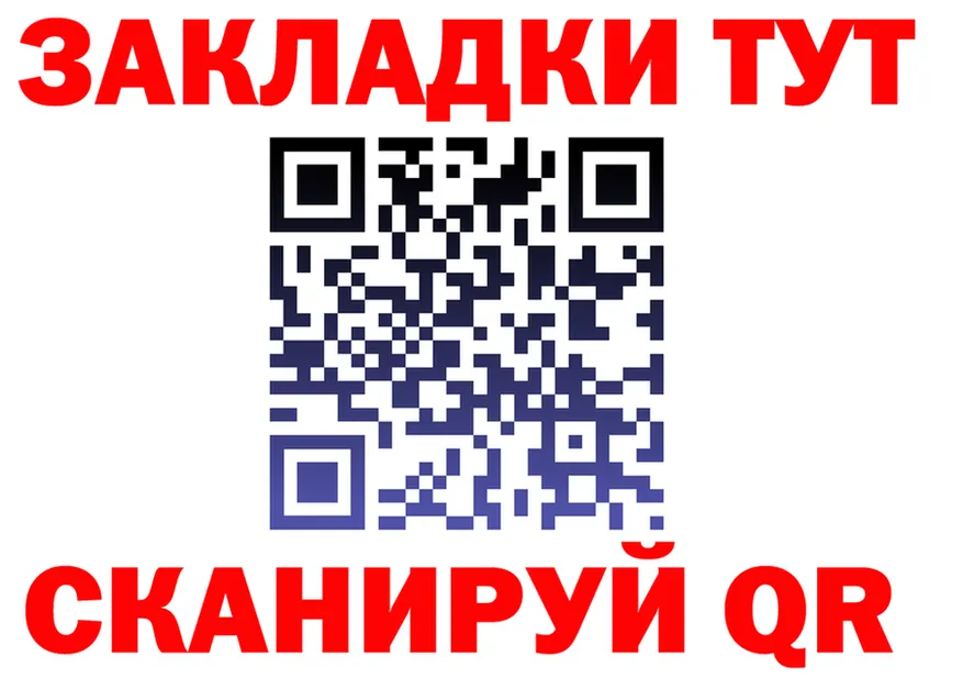 Метадон мёд как войти darknet MEGA Клин