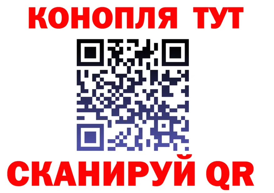 Экстази TESLA зеркало площадка KRAKEN Клин