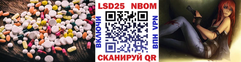 Лсд 25 экстази ecstasy Клин