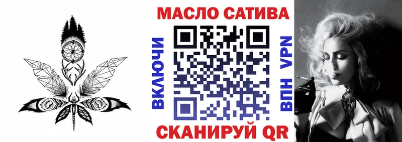 ТГК вейп  mega ТОР  маркетплейс какой сайт  Клин 
