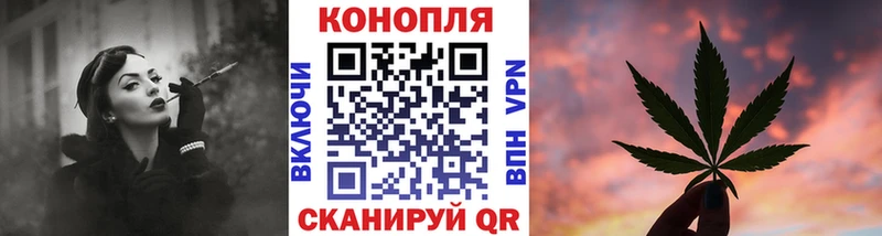 что такое наркотик  Клин  Шишки марихуана семена 